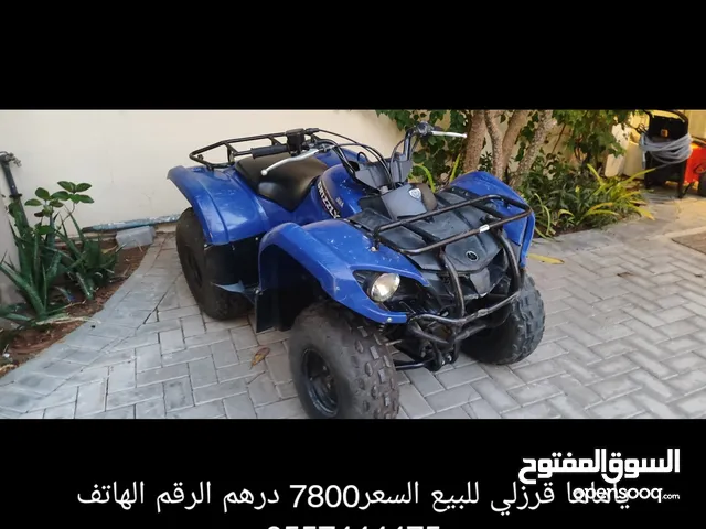 ياماها قرزلي 125cc 2013