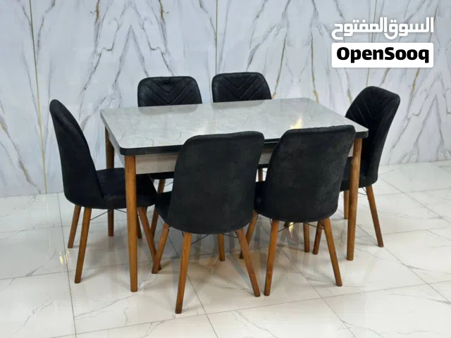 ميز طعام تركي مع 6 كراسي الميز سلايد يتكبر
