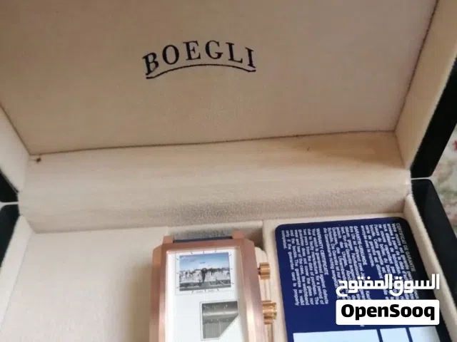 الأوبرا السلطانية BOEGLI
