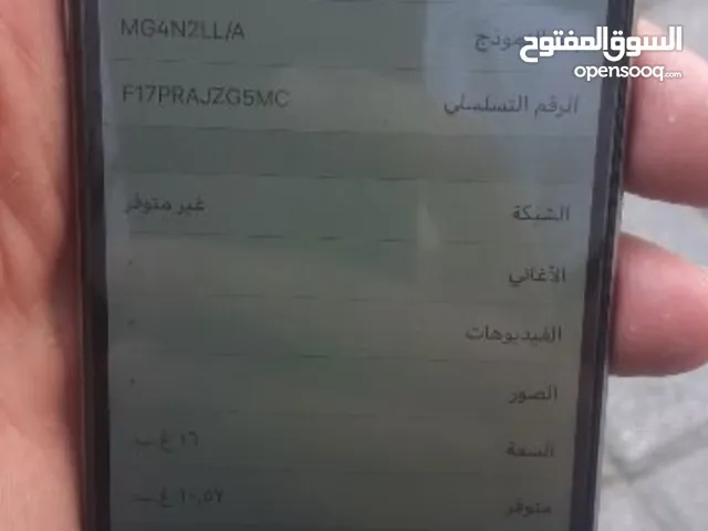 الهاتف مستعملة بحالت الوكالات قابل الفواذ