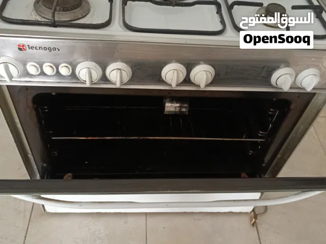 غاز 5 عيون