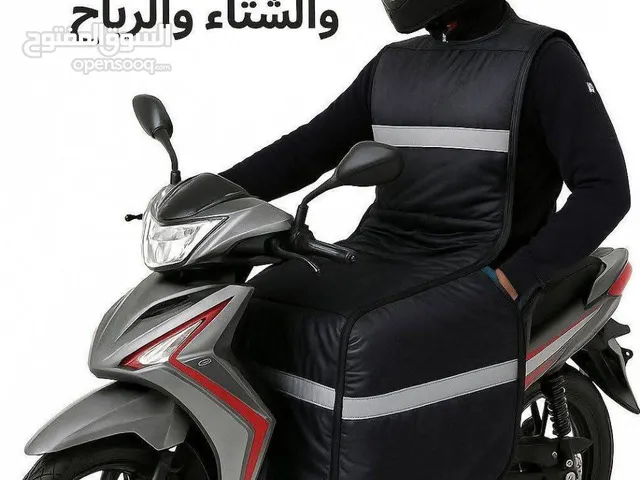 باش تحميل راسك من البرد وتحافظ علي صحتك ماركة تركية