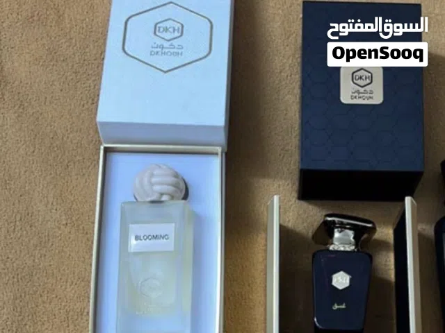 عطور من دخون سعودية