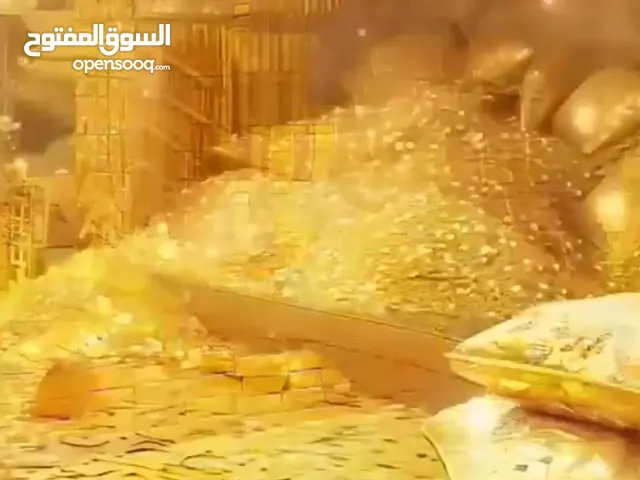 مطلوب ممول مشروع تطبيق خدمات عامة