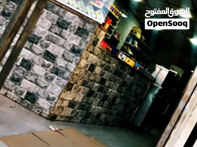 كافيه وكفاتيريا جاهز للبيع