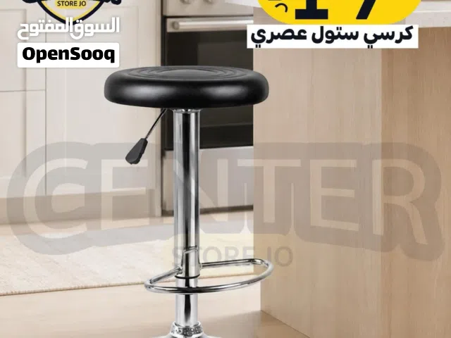 ستول كراسي سفره كراسي مطبخ اكبر تشكيله من كراسي الستول والمطاعم وكراسي السفره ب أقل الأسعار