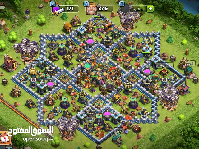 Clash of Clans Accounts and Characters for Sale in Aden