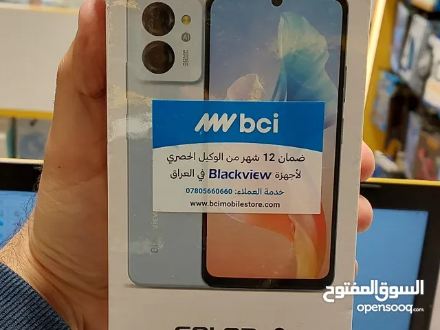 Blackview Other 128 GB in Baghdad
