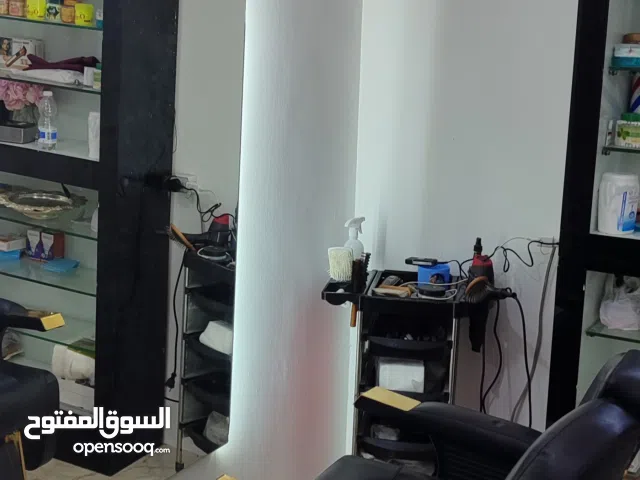 بيع كرسي حلاق