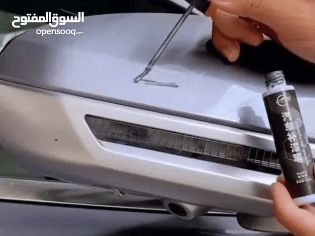 قلم إصلاح خدوش السيارات