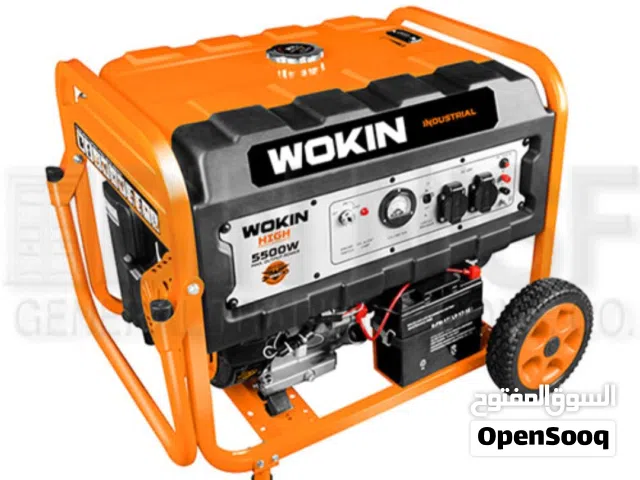 مولدات موفرة للبنزين بااحجام متعددة