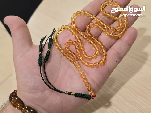 Misbaha - Rosary for sale in Basra