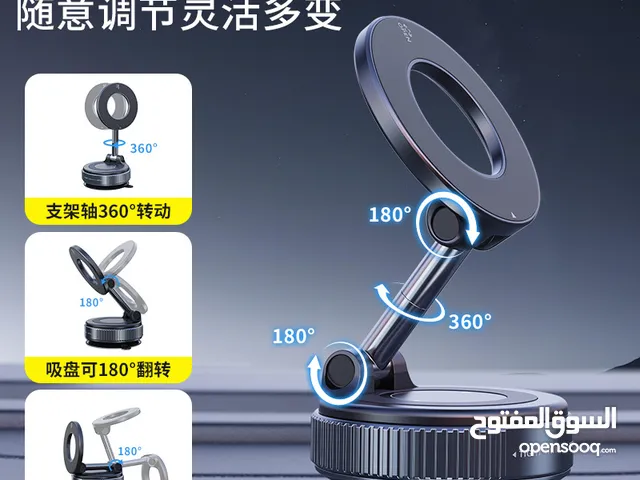 حامل هاتف مغناطيسي – تثبيت مثالي وزوايا مرنة! شاهد الوصف: