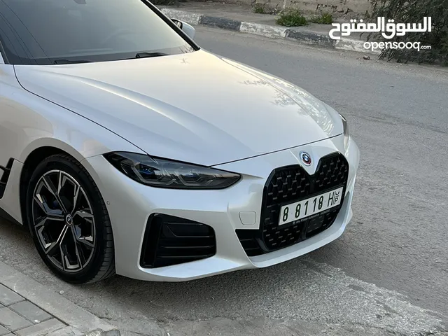 مجموعة أرقام مميزة