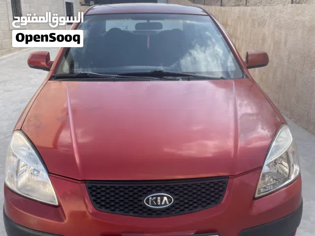 Used Kia Pride in Bethlehem