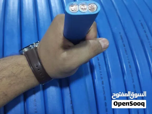 اسلاك و كابلات كهربائية نحاس و المونيوم جميع المقاسات و اقل الاسعار و اعلي جودة