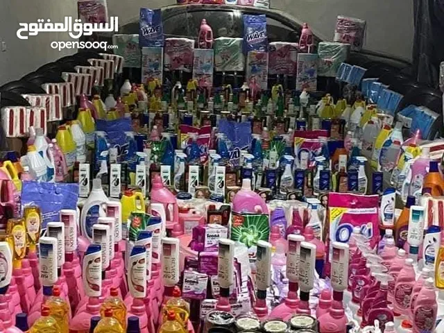 ادوات تنضيف القطعه 2 شيقل