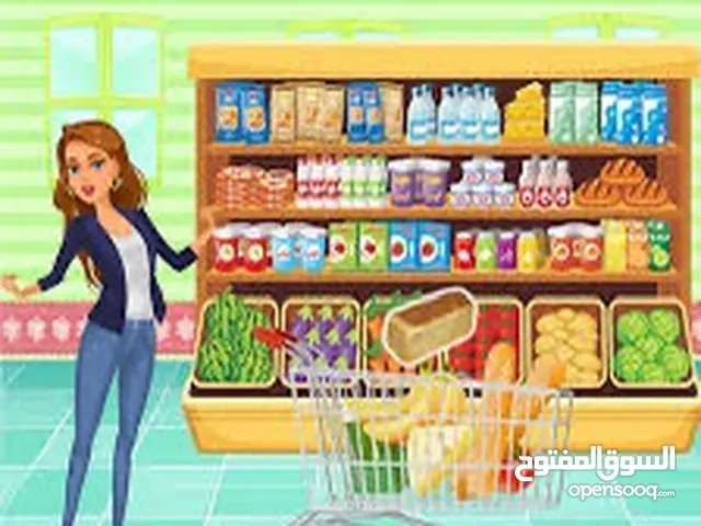 فرصة ذهبية للاستثمارمساحة لسوبر ماركة