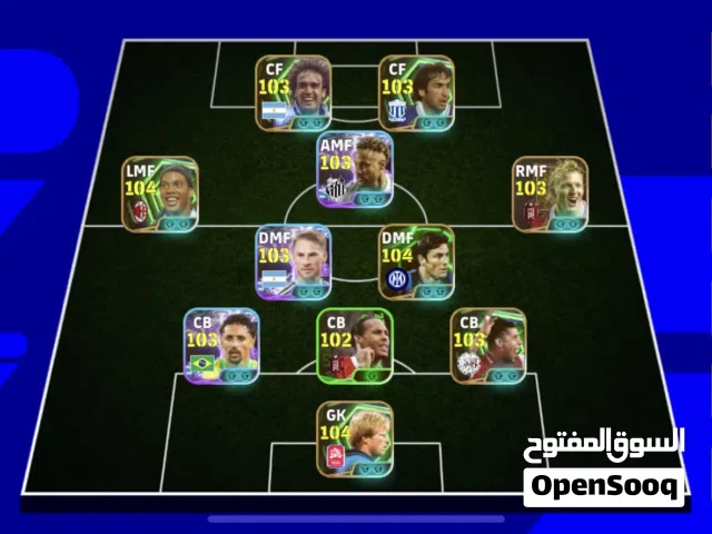 PES Accounts and Characters for Sale in Salé