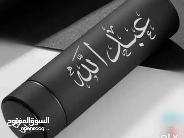 حافظات حرارايه الوحده ب 8 والتوصيل مجاني