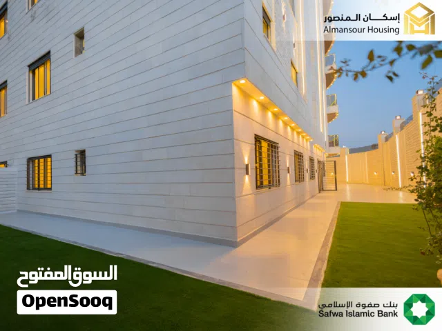شقة فاخرة شبه ارضي للبيع 220م2 في خلدا/ مشروع ستي 2 ( إسكان المنصور )