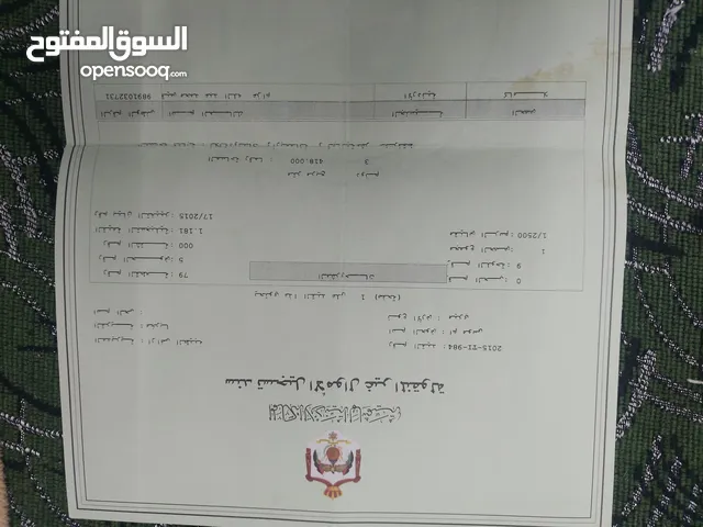Mixed Use Land for Sale in Irbid Makhraba