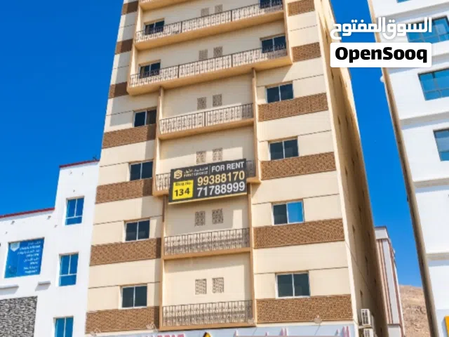 ApartmentFor rent  in AlAmerar opposite Lulu Hypermarket شقة راقية للايجار في العامرات