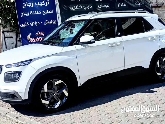 فينو 2021 كرتووووونه