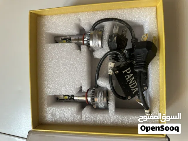 منطومة فيرنا من شركة البانده ضي ربي يبارك