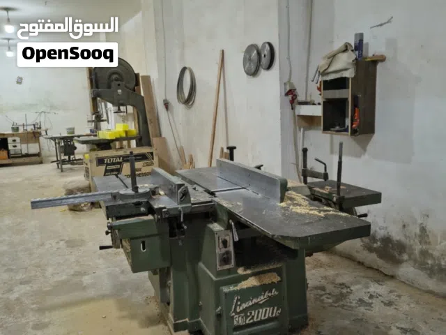 منجرة كاملة للبيع