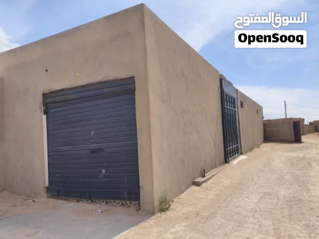مخزن للبيع علي الطريق