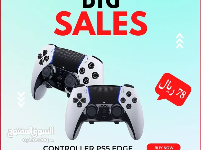 PS5 EDGE CONTROL