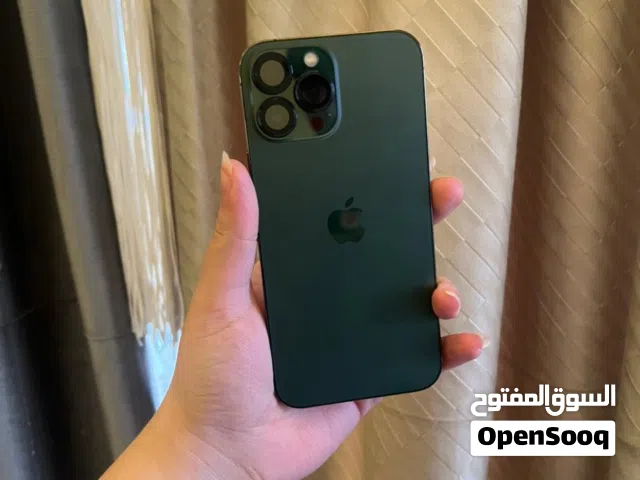 ايفون 13 برو ماكس