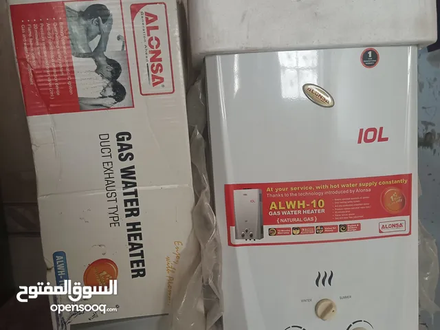  Geyser for sale in Karbala