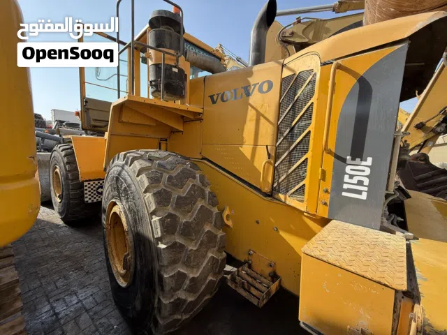 شيول فولفو الـ 150 اي