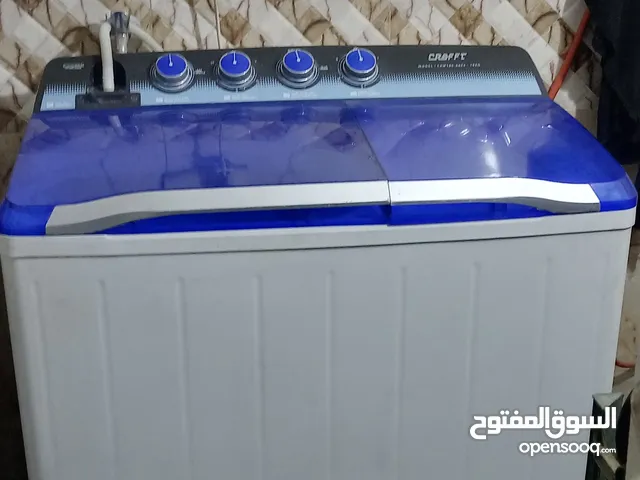 غسالة نوع كرافت الأصلي الباب الأول 18 كيلو صنع أمريكي تجميع سعودي نظيفة جدا استعمال قليل بغداد