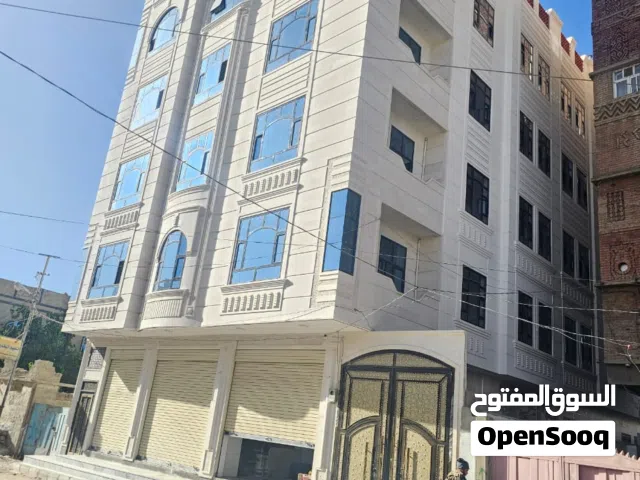 عمارة تجارية