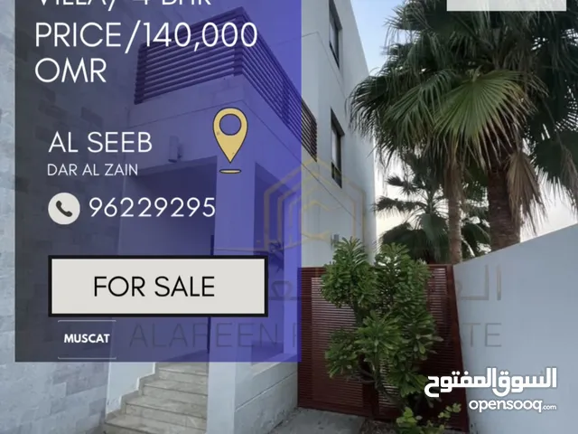 323 m2 4 Bedrooms Villa for Sale in Muscat Seeb