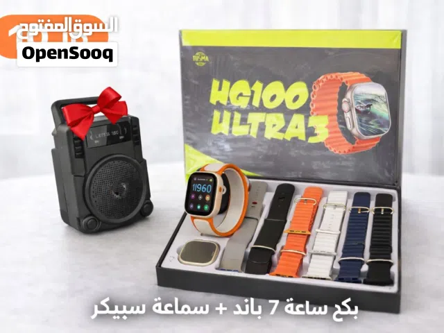 Apple smart watches for Sale in Irbid