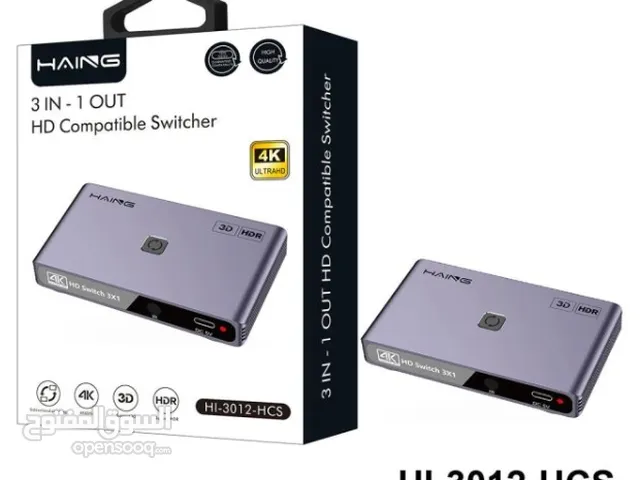 HAING HI-3012-HCS 3 in 1 Out HD Compatible Switch هانغ سويتش اتش دي 3