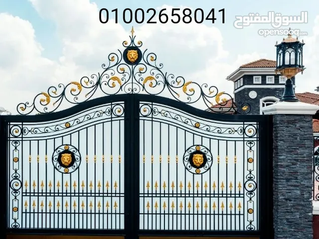 موتور ارماتا الصيني للبوابات المفصليه