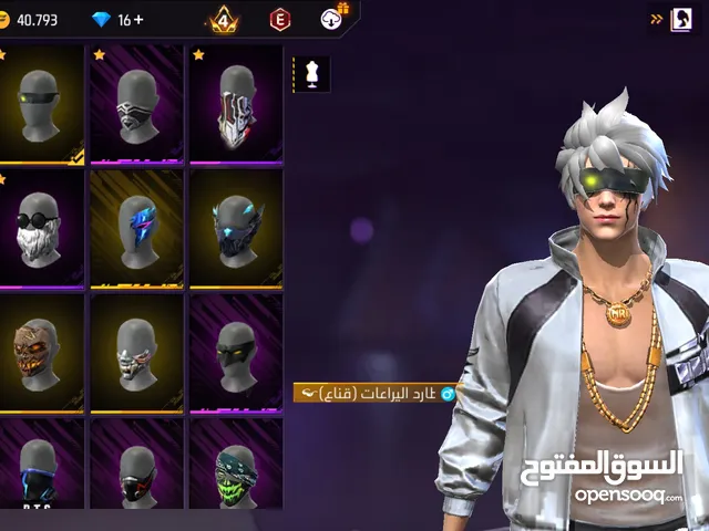 Conte free fire 9adim