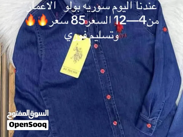 سوريه بولو للبيع