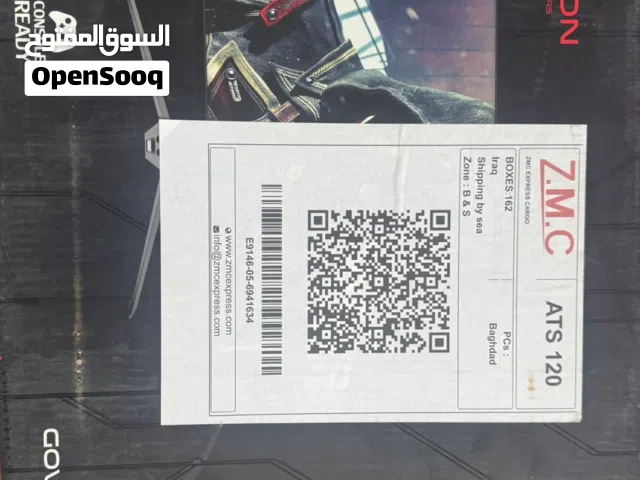 شاشه كيم اون كيمنك