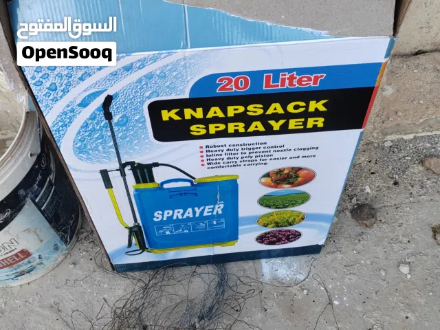 مضخة رش مبيدات