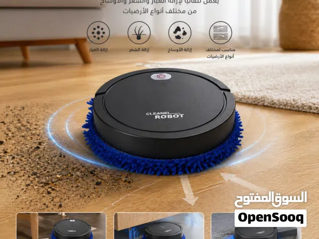 روبوت التنظيف روبوت XM12