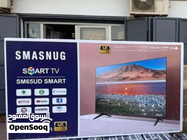 شاشة سامسونج الكوبي درجة اولى 65 بوصه سمارت نت 4k جديده