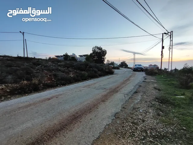 Residential Land for Sale in Ramallah and Al-Bireh Surda