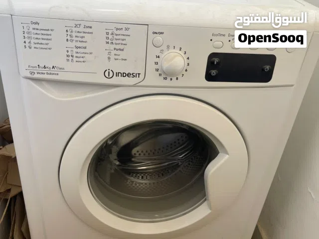 غسالة اندست تركي