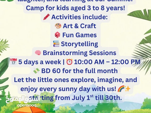 Summer camps for your little ones